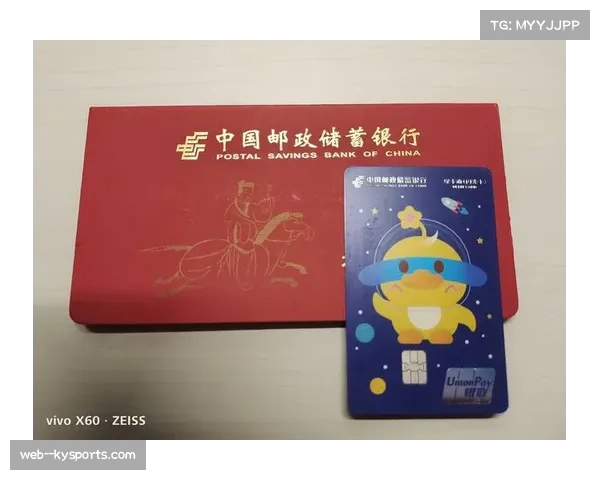 内蒙古农信遇强则强特性显现 经验与韧性成季后赛关键变量